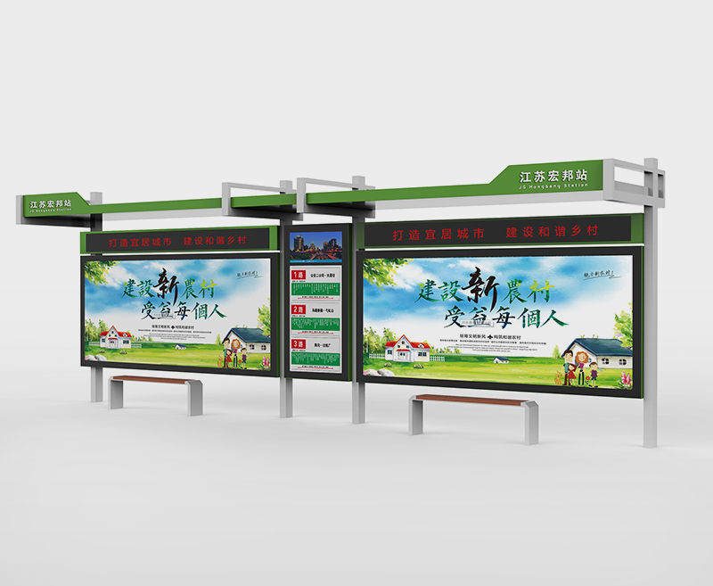 城市候車(chē)亭款式、價(jià)格